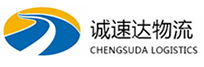 宁波到兴庆区物流公司